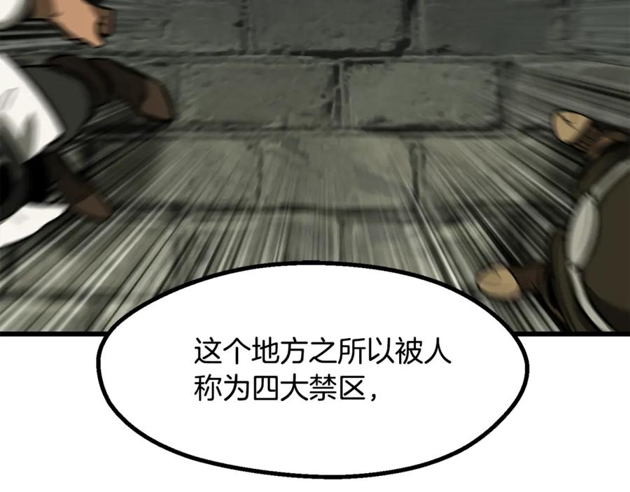第206页