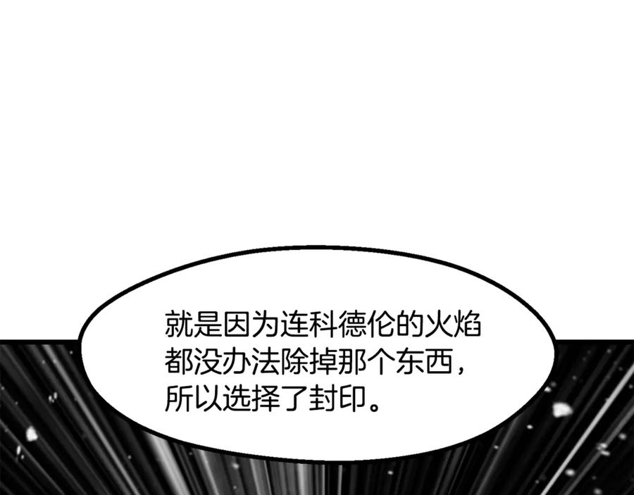 第208页