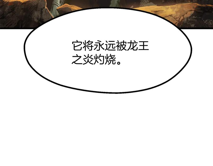 第215页