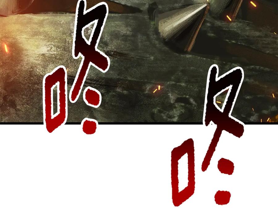 第219页