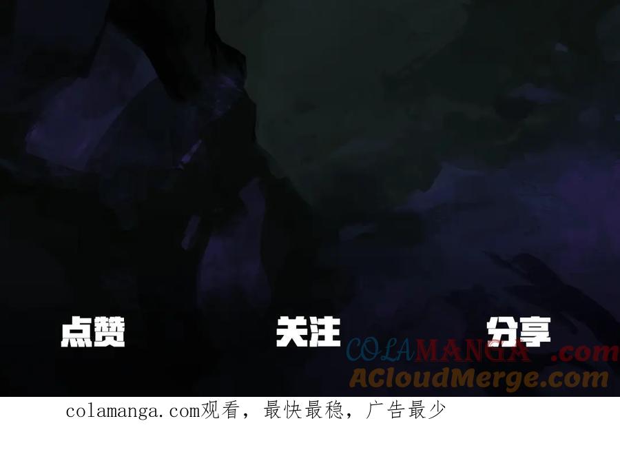 第225页
