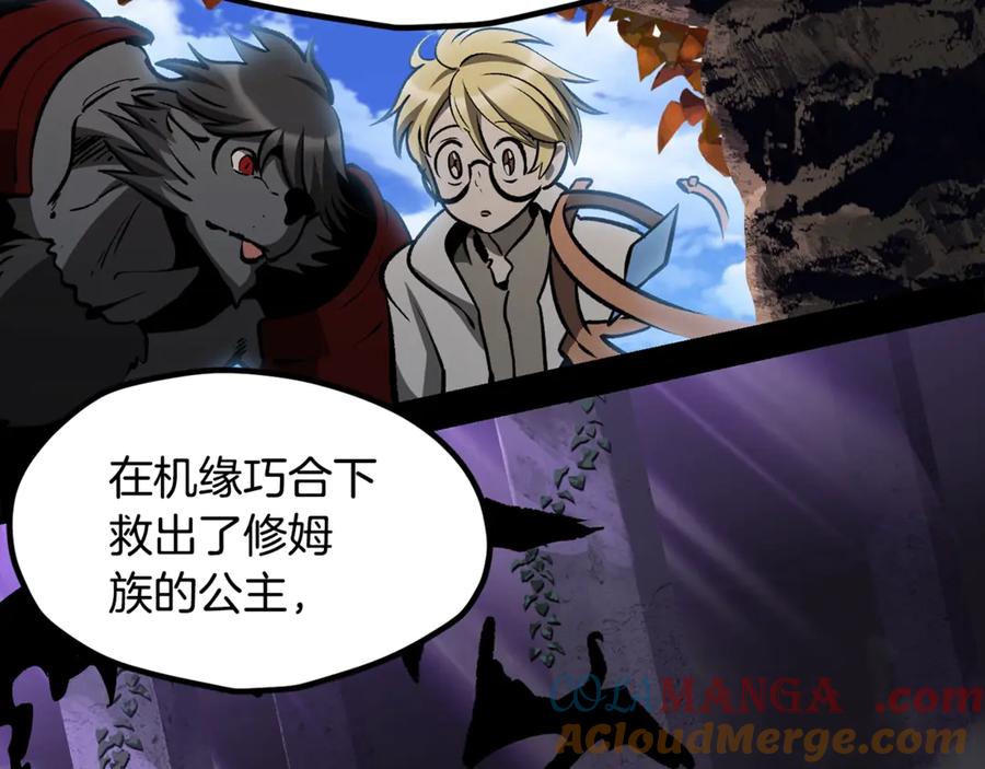 第181页