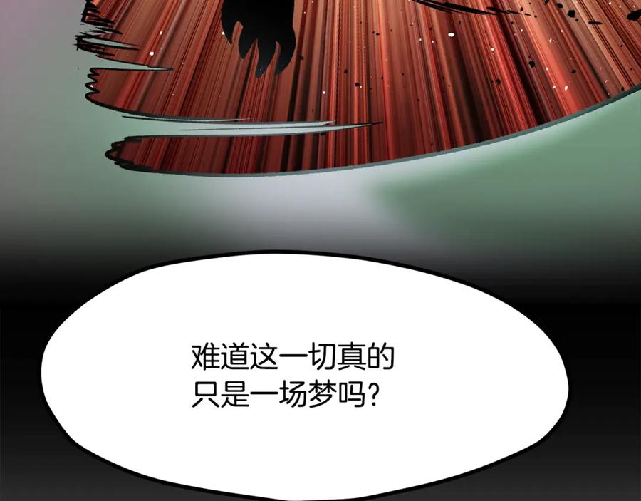 第191页