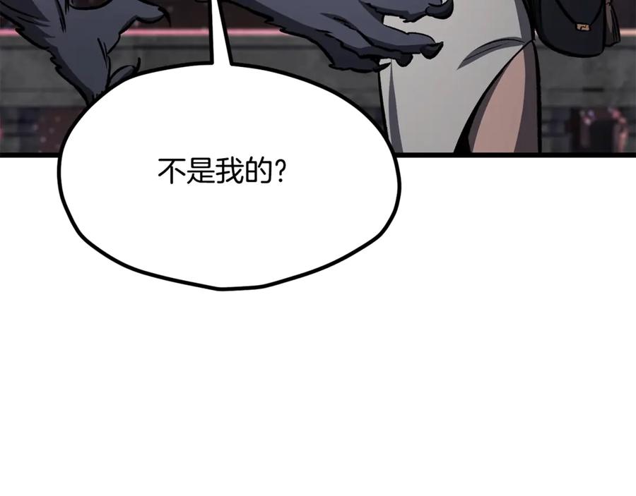 第199页