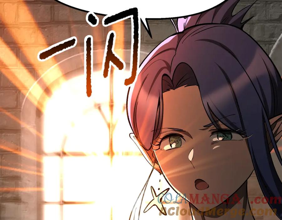 第201页