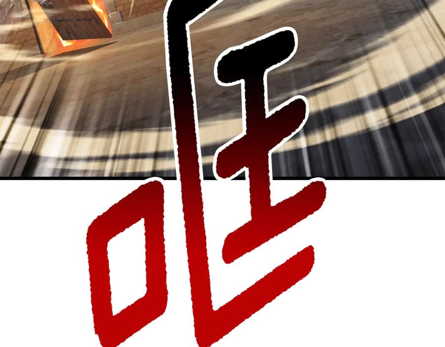 第208页