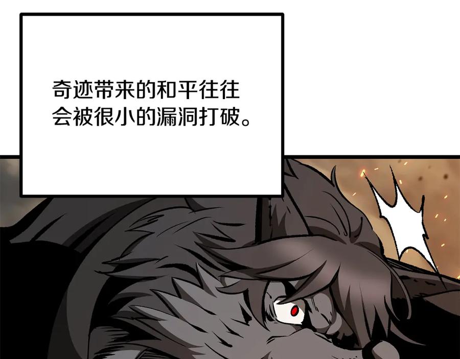 第214页