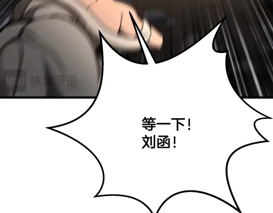 第219页