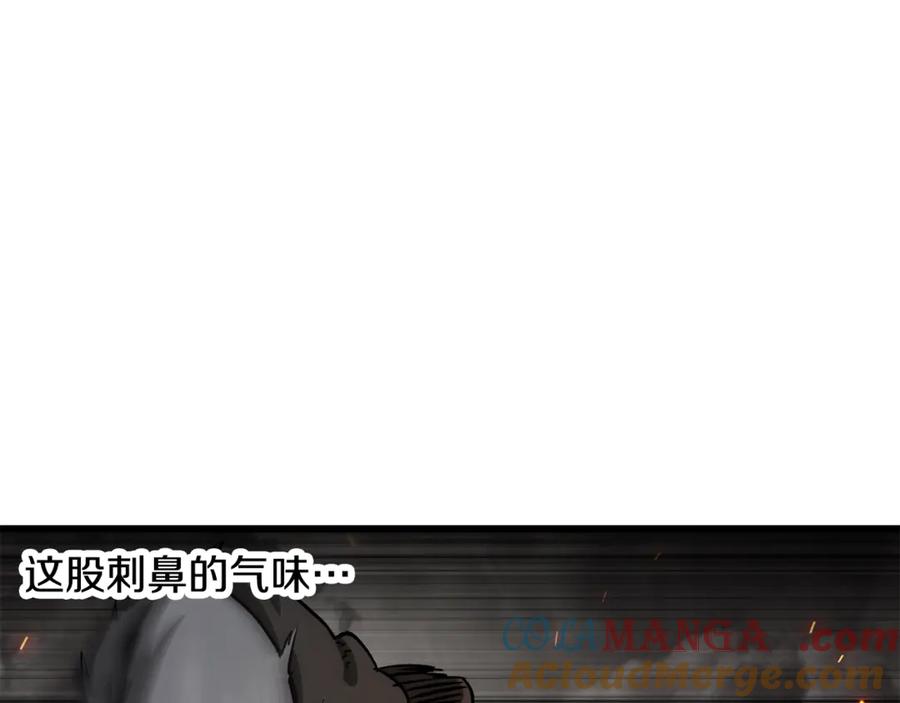 第221页