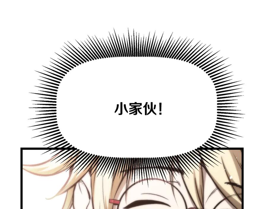 第227页