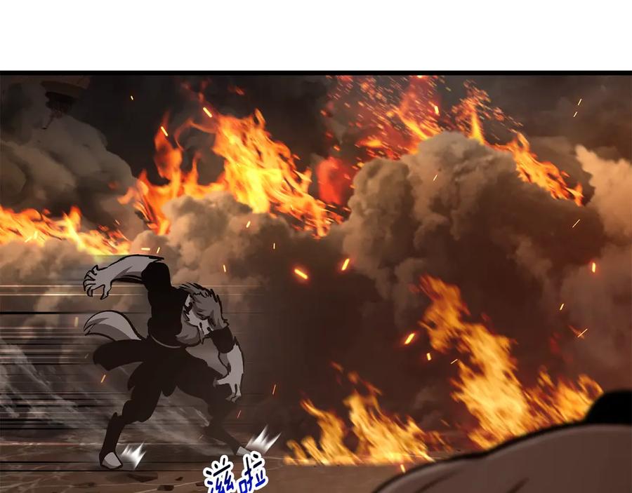 第235页