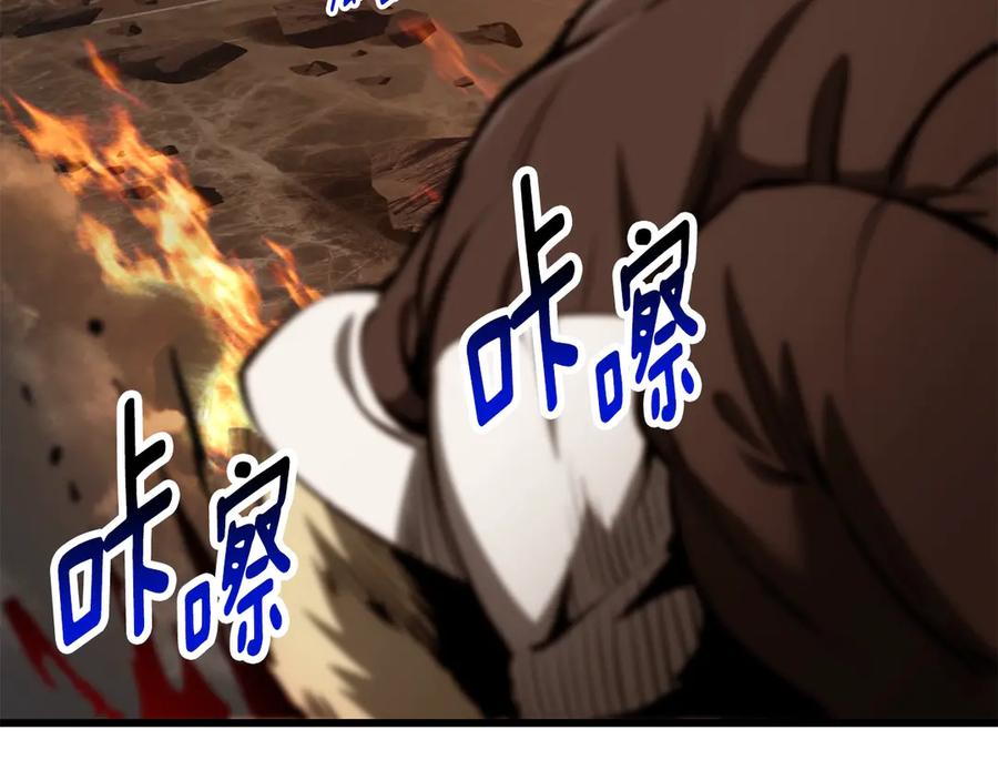 第236页