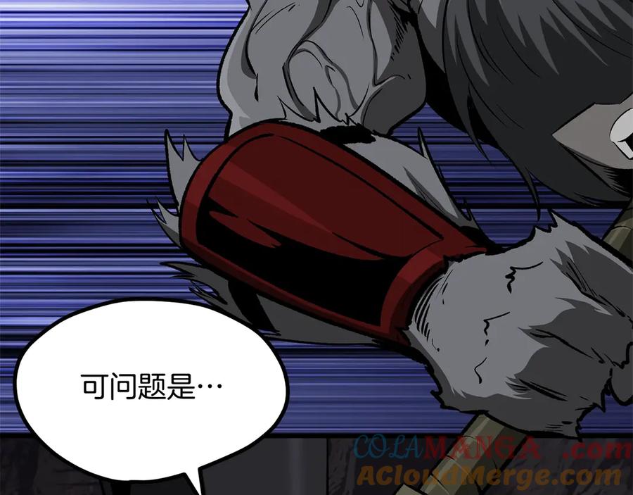 第189页