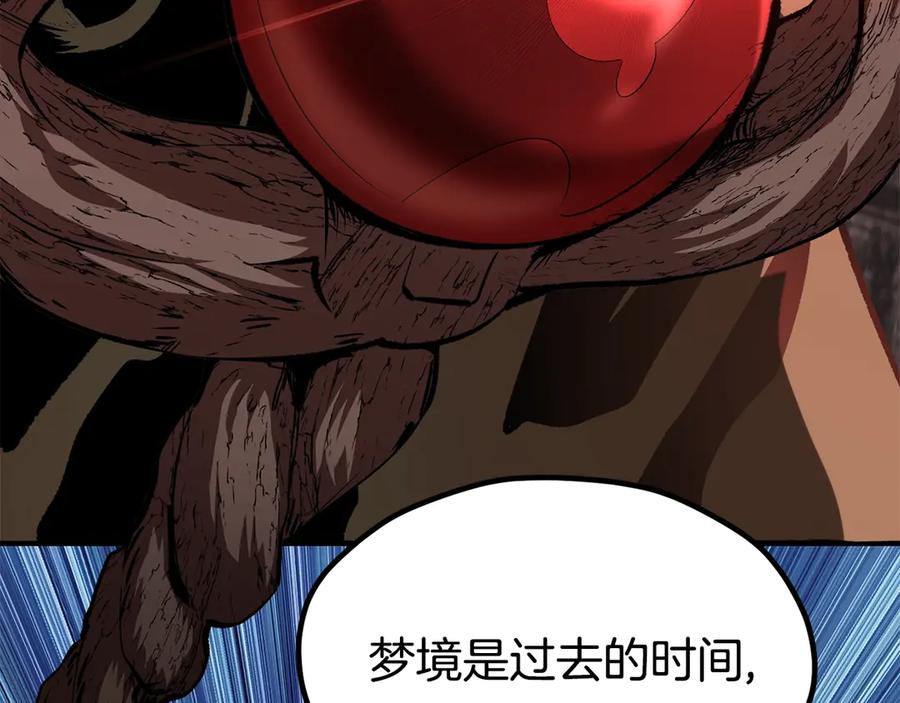 第194页