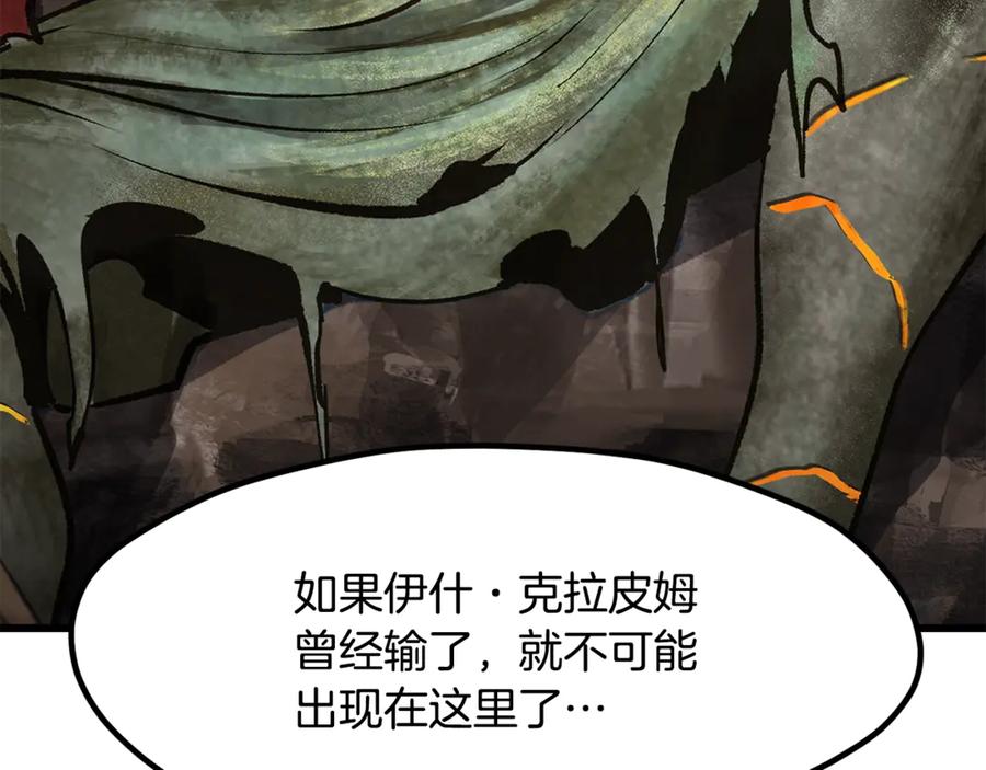 第208页