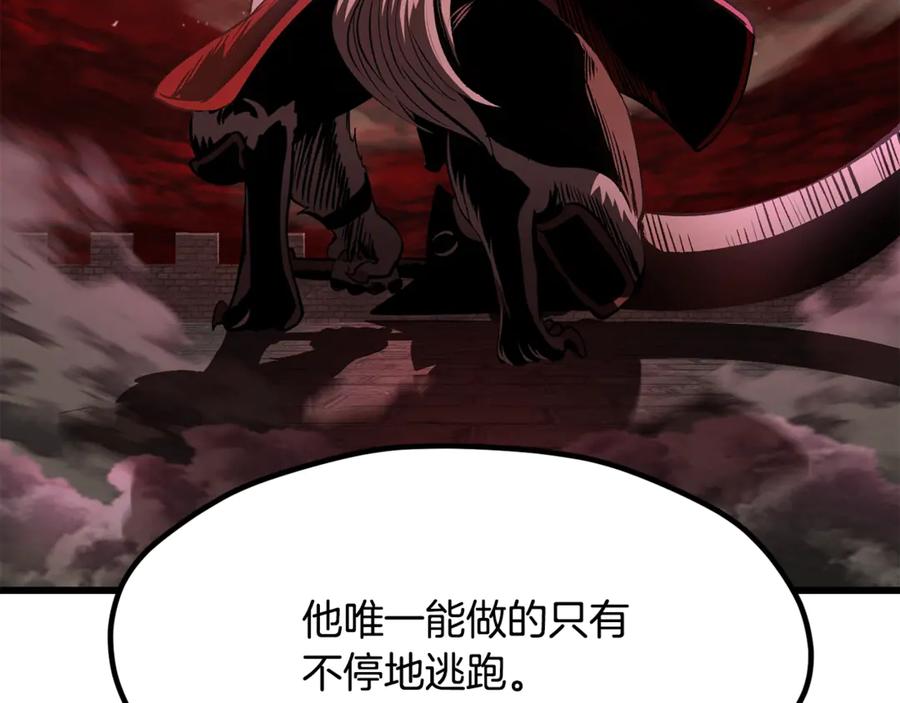 第215页