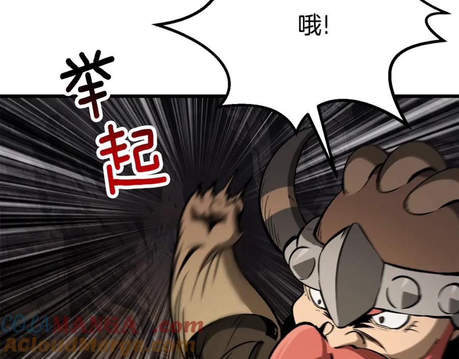 第221页