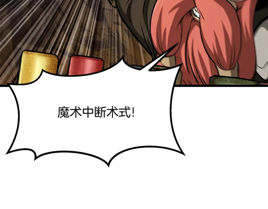 第222页