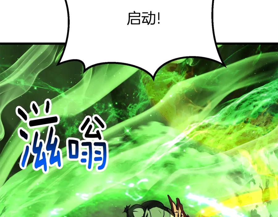 第224页