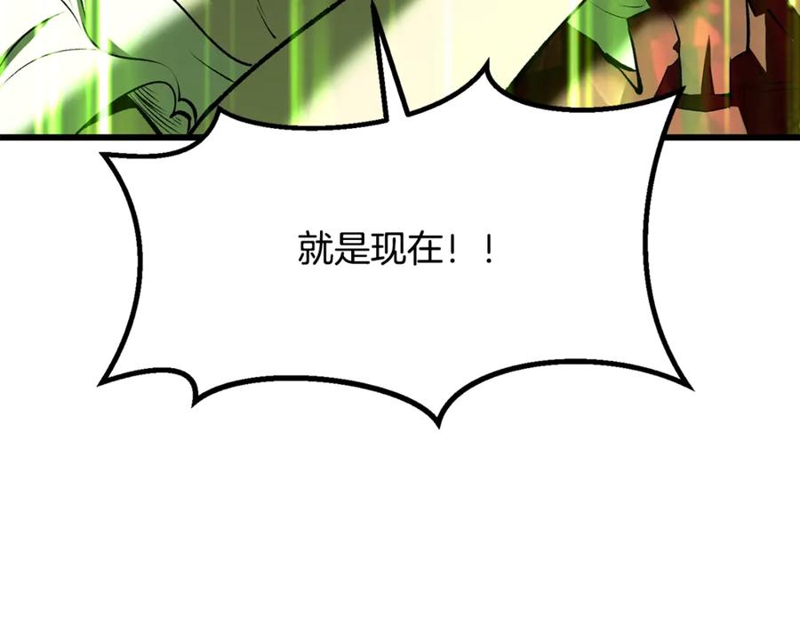 第230页