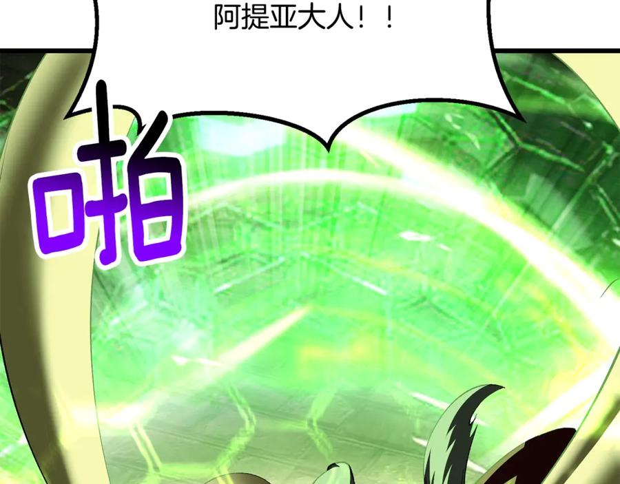第232页