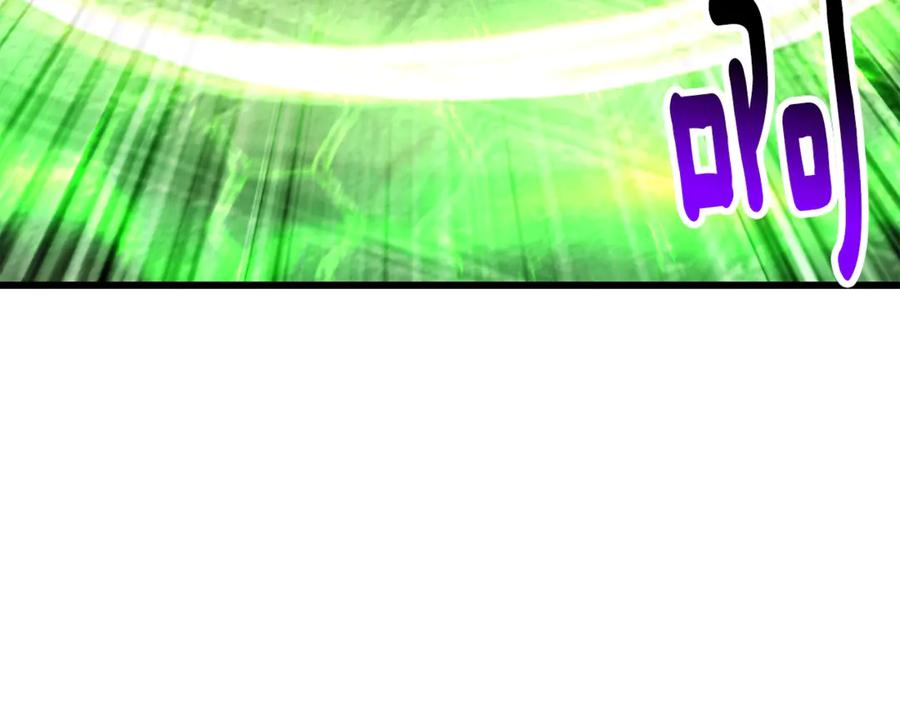 第234页