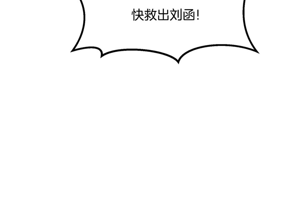 第239页