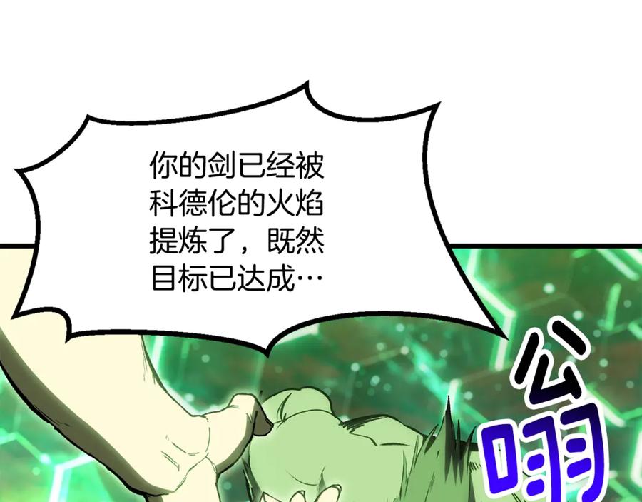 第244页