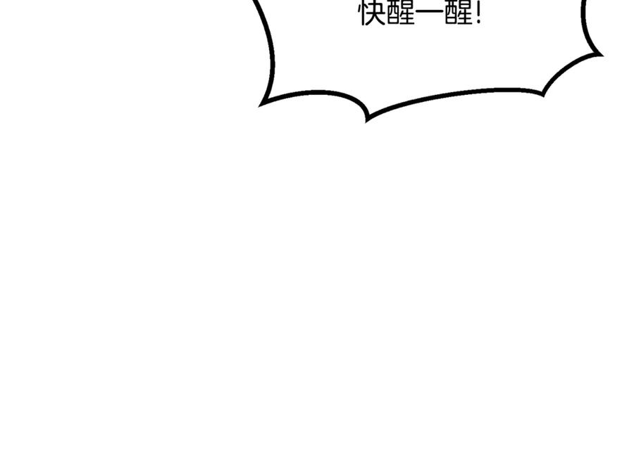 第246页