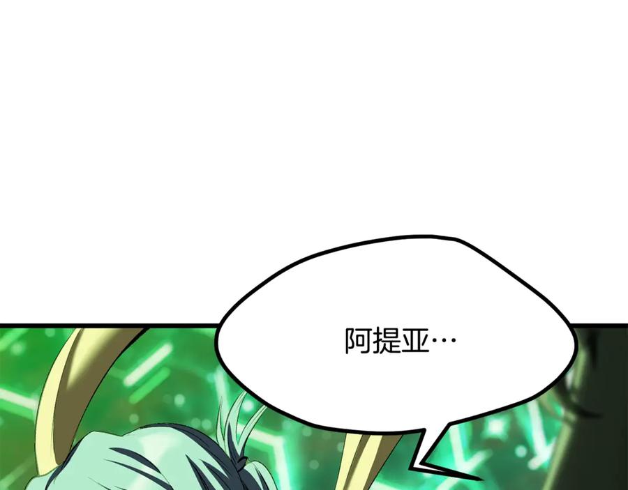 第247页