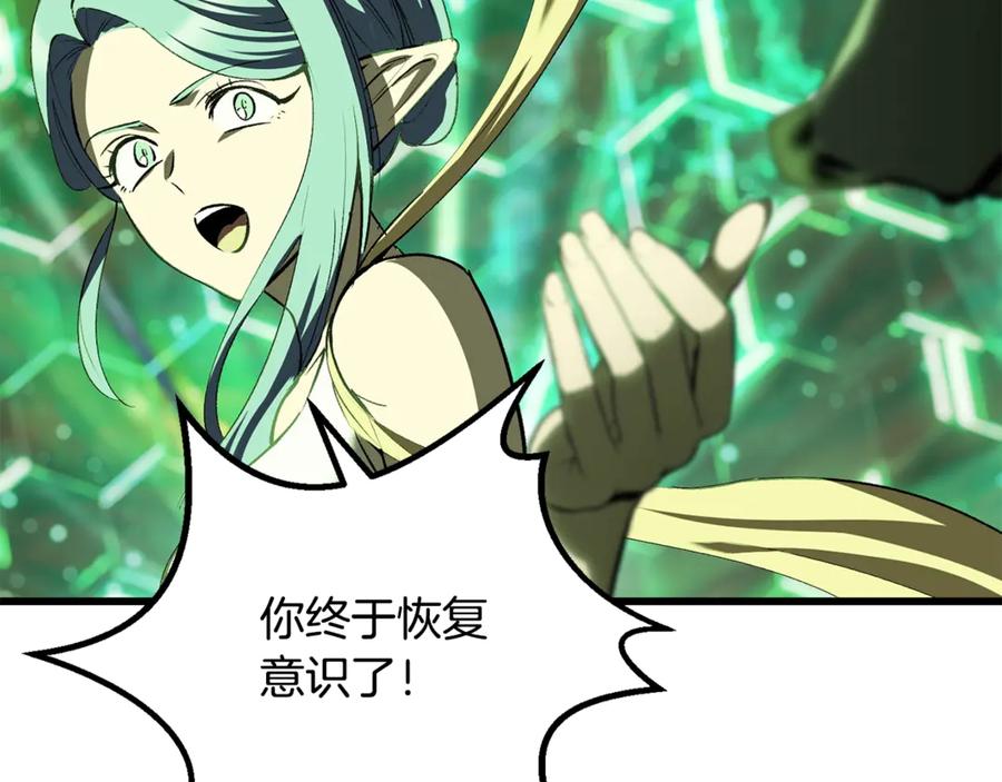 第248页