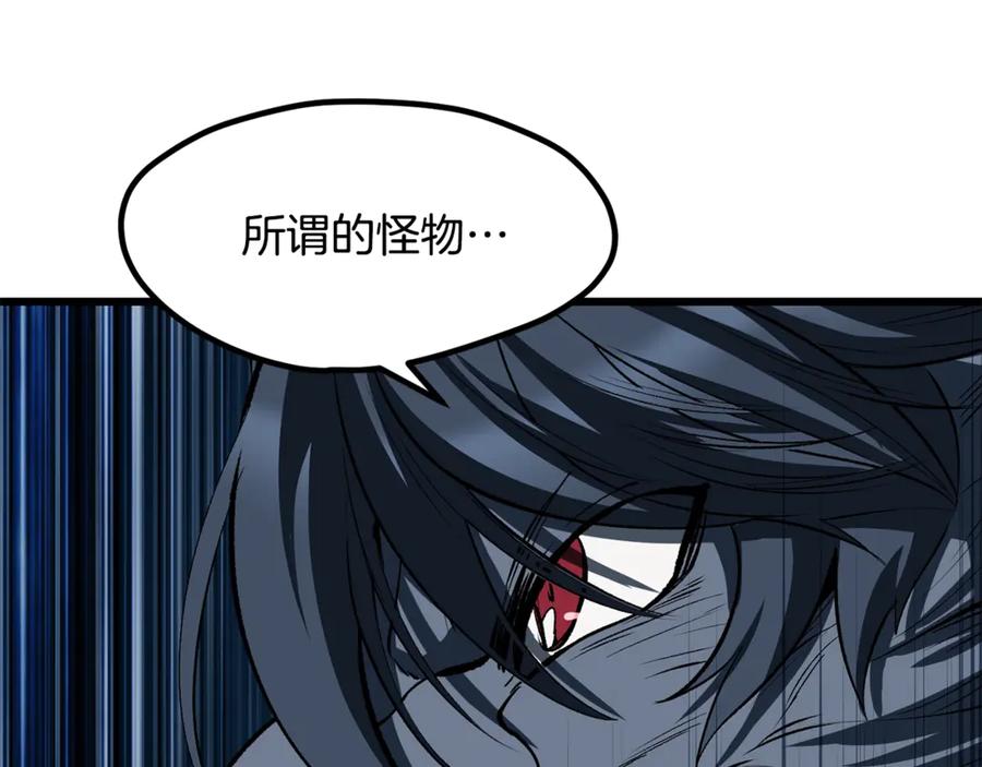 第250页