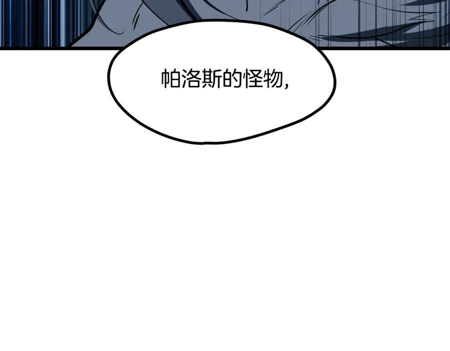 第251页