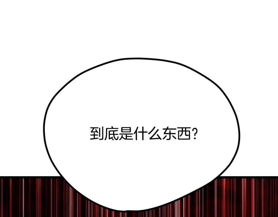 第252页