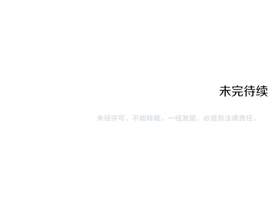 第256页