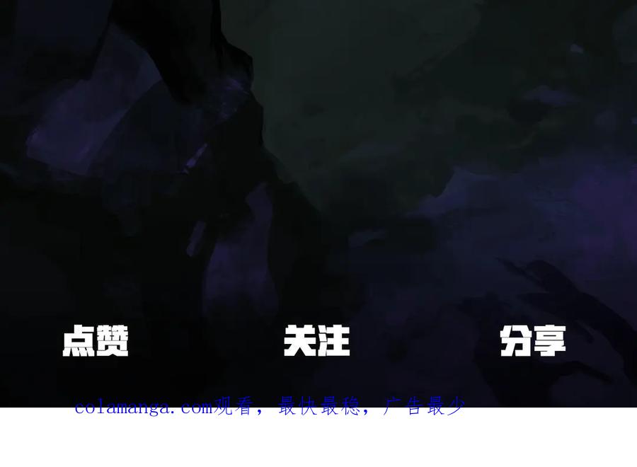 第259页
