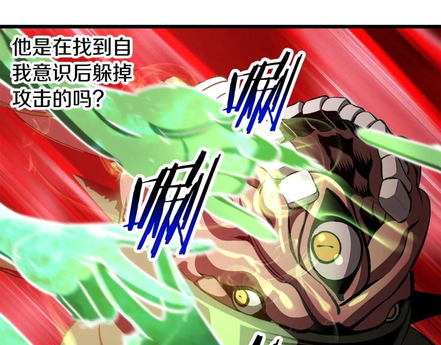 第182页