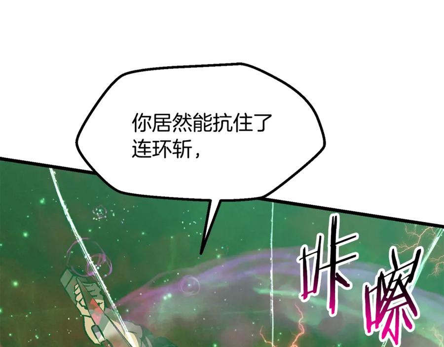第194页
