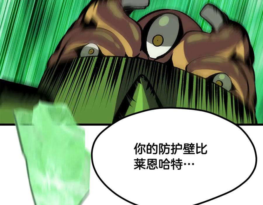 第199页