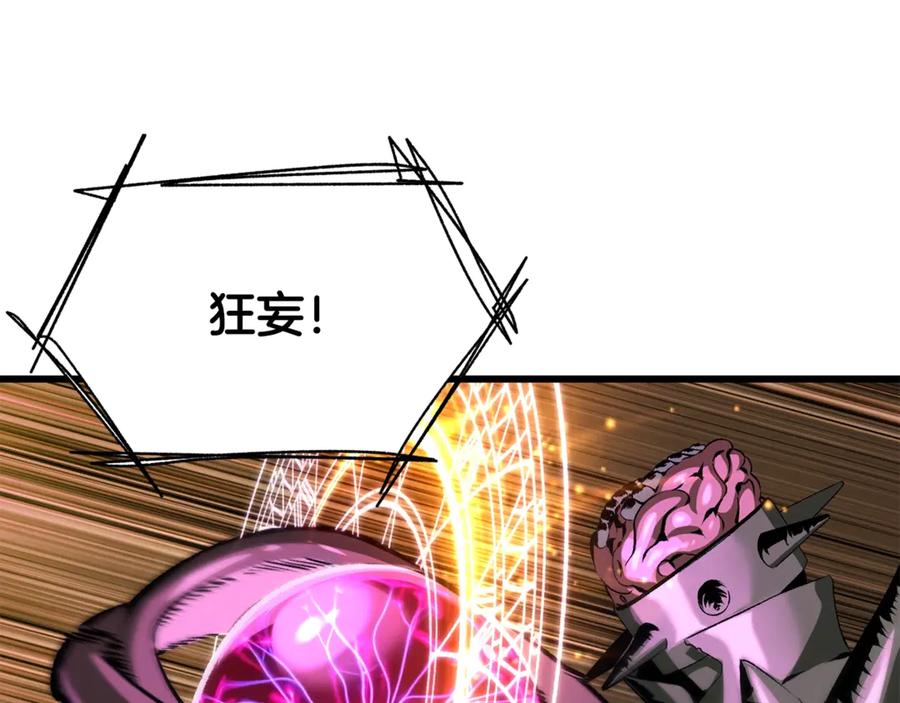 第212页