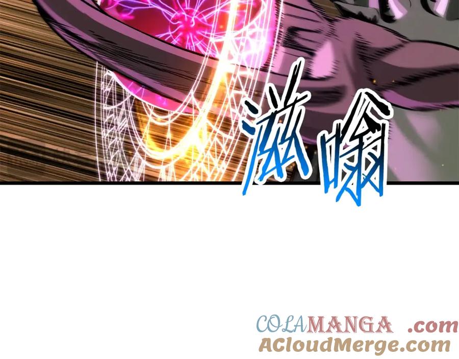 第213页