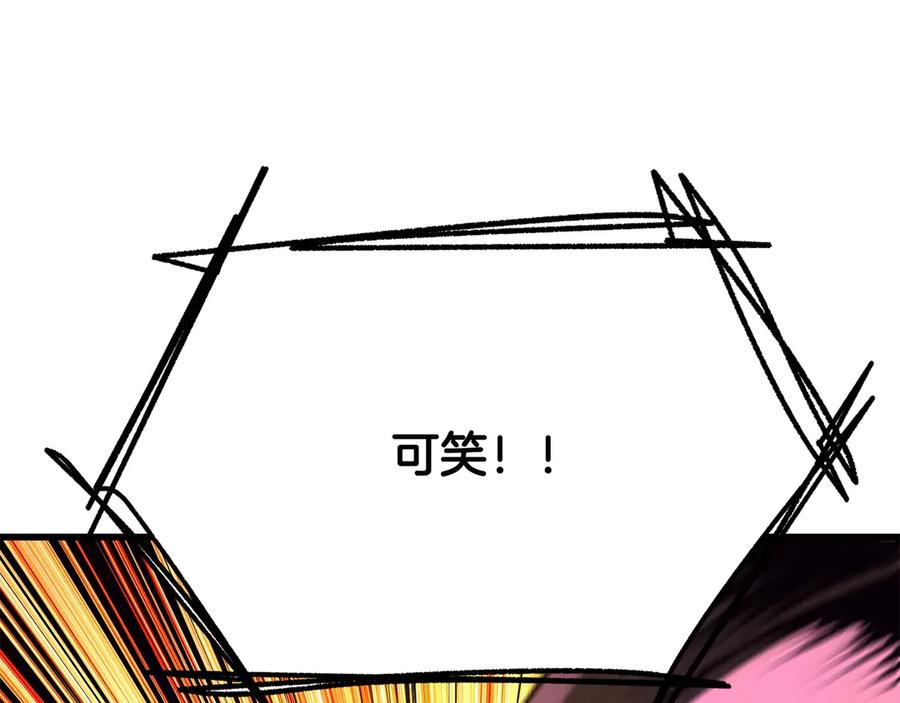 第215页