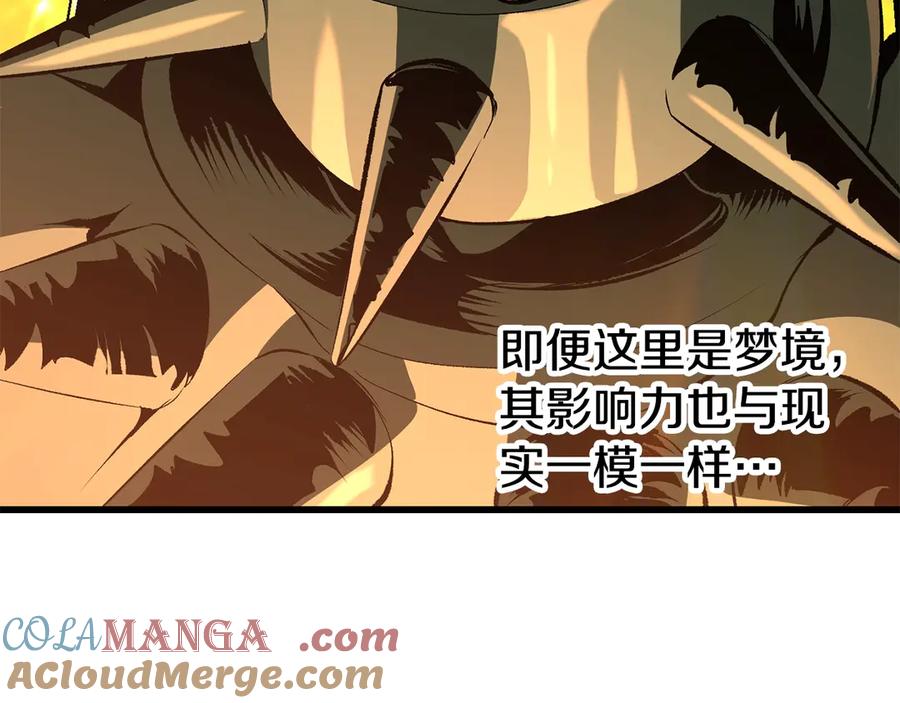 第225页
