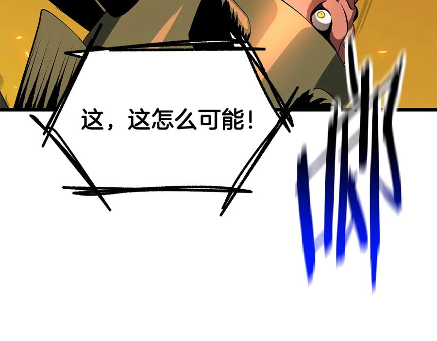 第234页