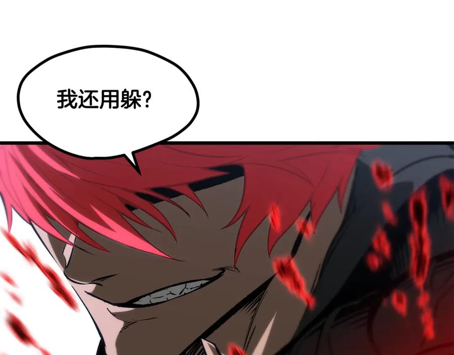 第240页