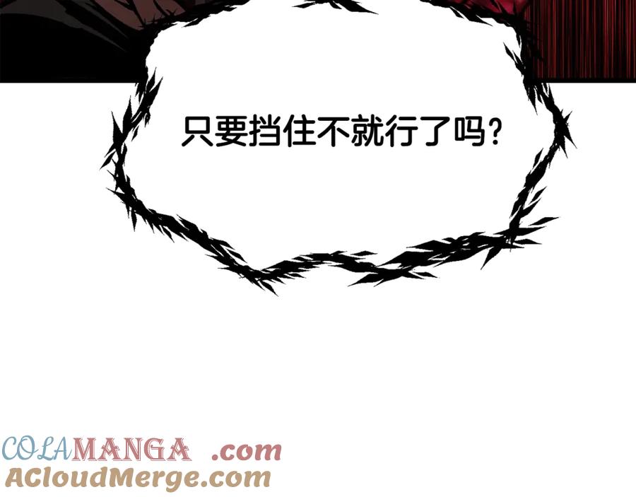 第245页
