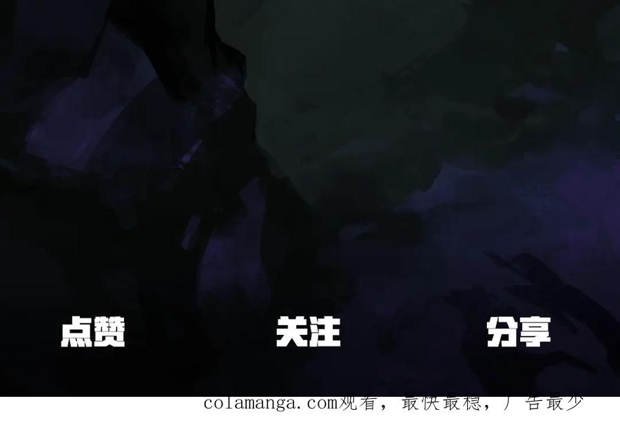 第250页