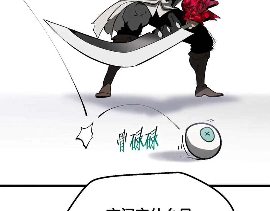 第202页
