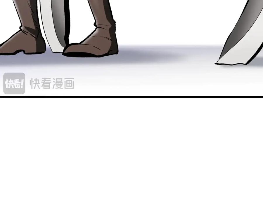 第206页