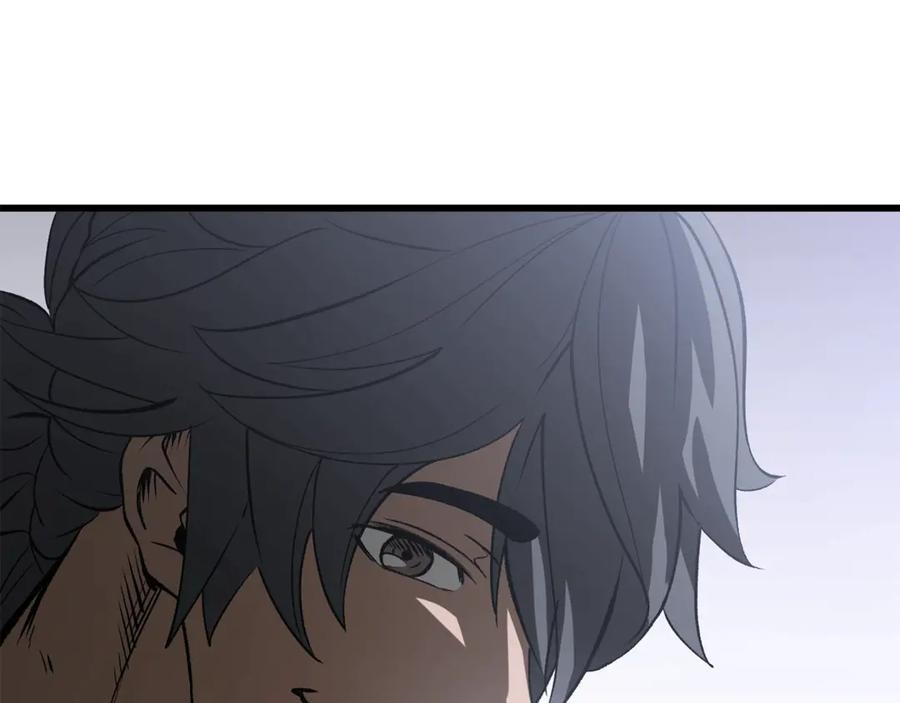 第223页
